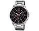 Casio MTP-1374D-1AVDF