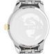 TIMEX Tx2y21400