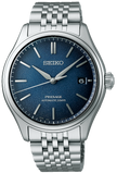 SEIKO Presage Classic SPB525J1