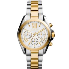 Michael Kors MK5974