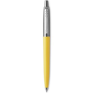 Ручка кулькова Parker JOTTER 17 Plastic Yellow CT BP блістер 15 336