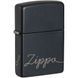 Запальничка Zippo 218C Zippo Design