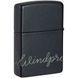 Запальничка Zippo 218C Zippo Design